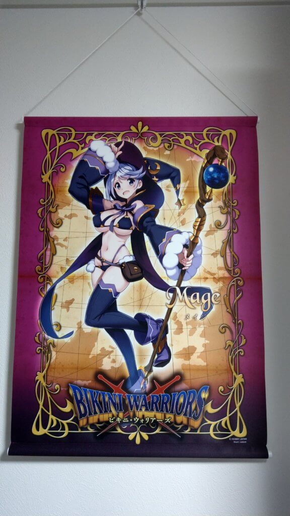 Mage tapestry front